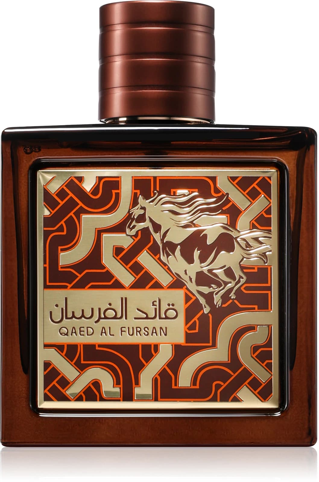 Qaed Al Fursan Untamed