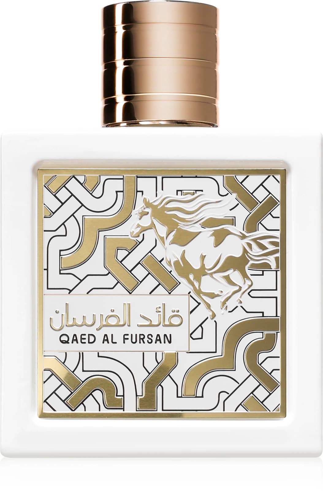 Qaed Al Fursan Unlimited